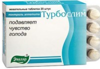 ТУРБОСЛИМ КОНТРОЛЬ АППЕТИТА N20 ЖЕВ ТАБЛ - Карачев